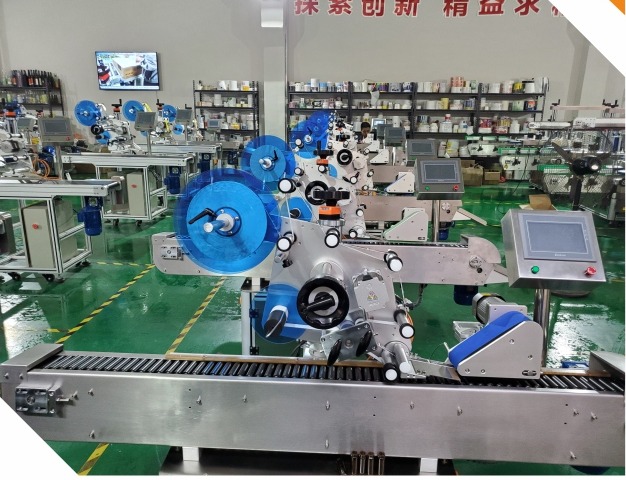 Machinery Exhibition Hall — View 06